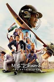 Ms Dhoni The Untold Story Movie
